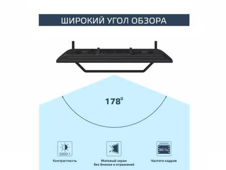 Телевизор 32" Harper 32R730TS 1366x768/HDMI,USB,AV,AUXDVB-T2,С,S,S2/-/-/-/Черный
