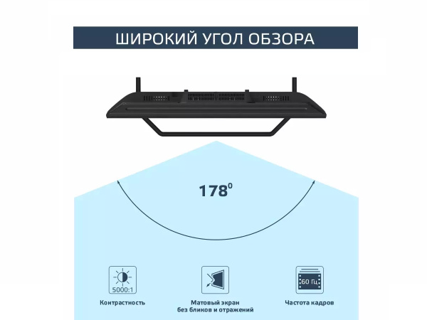 Телевизор 32" Harper 32R730TS 1366x768/HDMI,USB,AV,AUXDVB-T2,С,S,S2/-/-/-/Черный