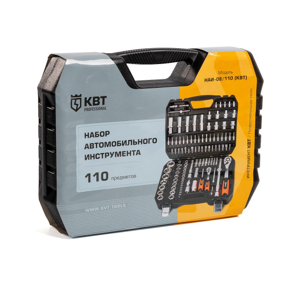 Набор инструмента КВТ НАИ-08/110, 110 предметов, трещётки, головки, в кейсе