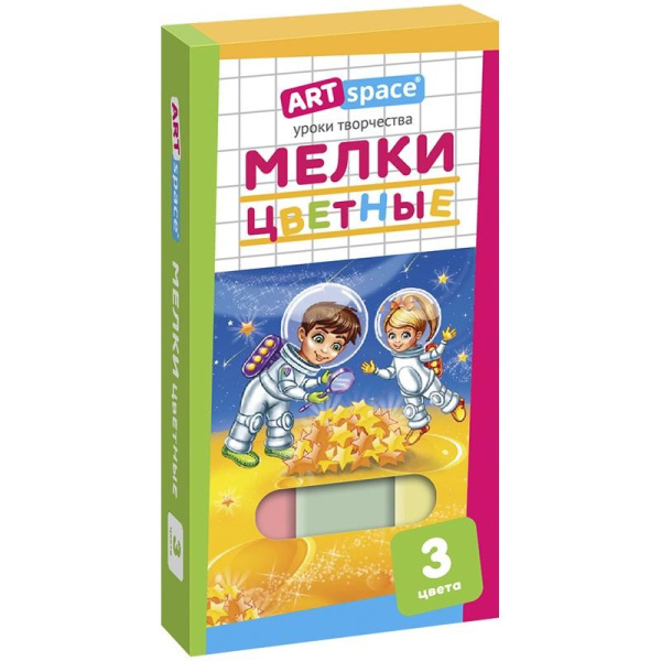 Нaбор цветного мела 3цв. ArtSpace (MCl3_2324) (182717)