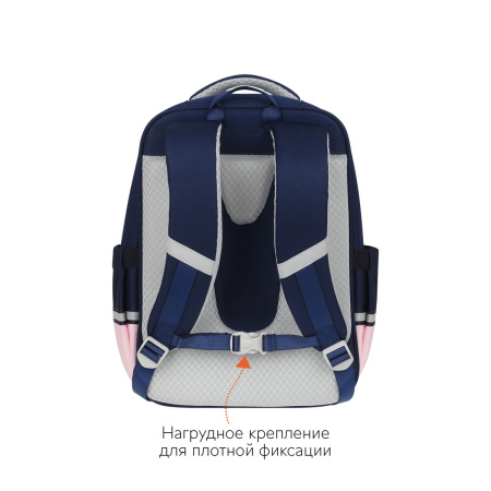 Ранец Forst F-Style "Pink" 38*26,5*16см, 1 отделение FT-RY-032401