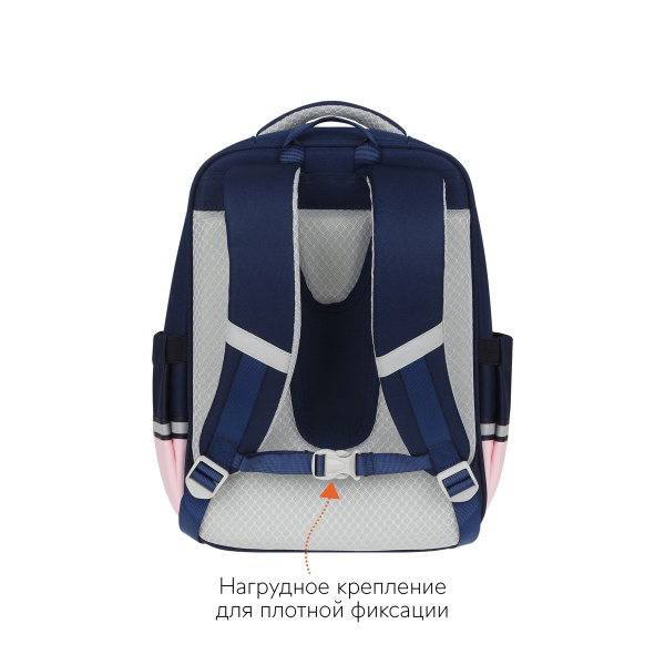 Ранец Forst F-Style "Pink" 38*26,5*16см, 1 отделение FT-RY-032401