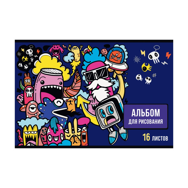 Альбом для рисования 16л. А4 "Монстр-пати" BG (АР4ск16 11813)