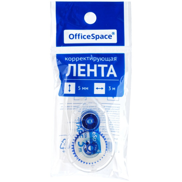 Корректирующая лента OfficeSpace 5мм*3м, (Cq_23010)