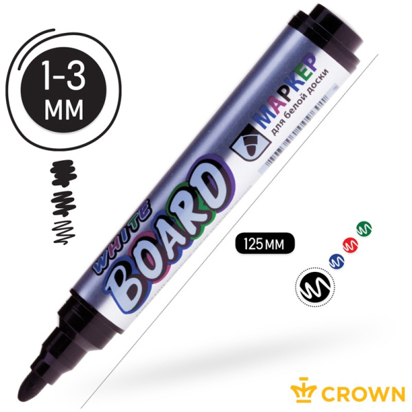 Маркер для доски CROWN "Multi Board Comfort" черный, пулевидный, 3мм WB-1000