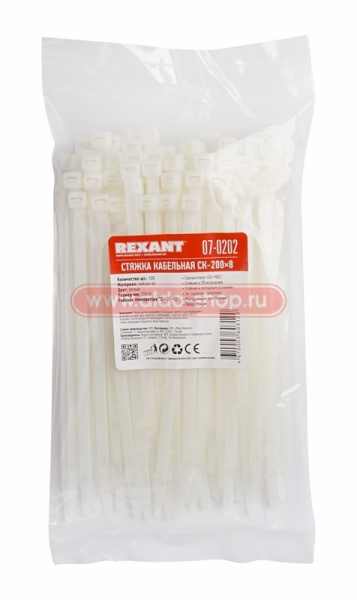 Стяжка(хомут) кабельная нейлоновая 200х7.6, белый, упаковка 100штук, Rexant 07-0202