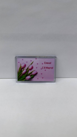 Магнит сувенирный, прямоугольный. "Красноярск" (52х77)