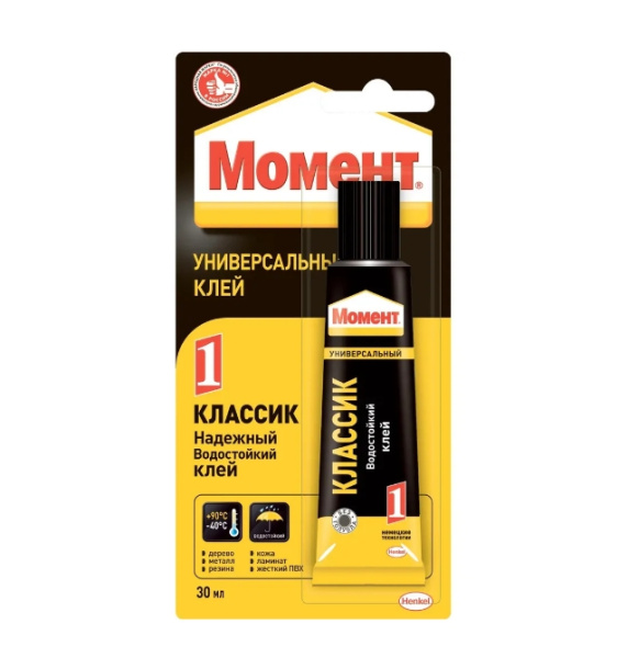 Клей Момент-1 "Классик" 30мл.