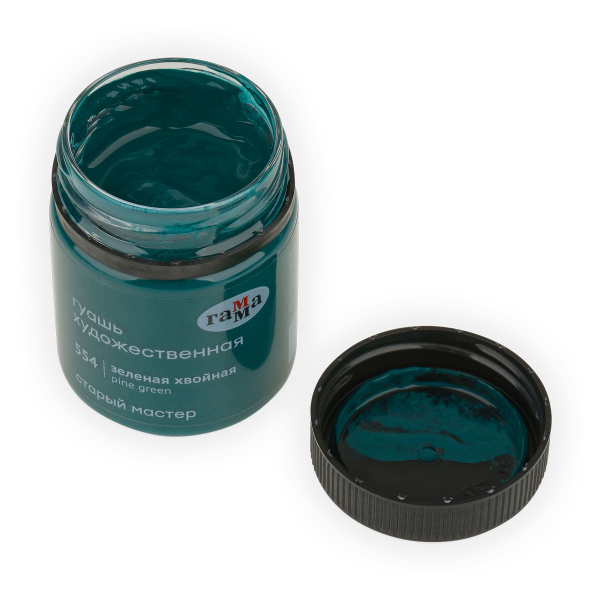 Гуашь ГАММА "Старый Мастер" 40мл, зеленая хвойная (12112040554)