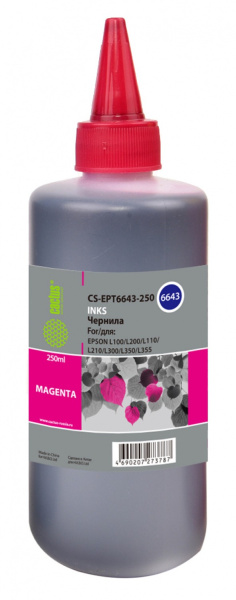 Чернила Cactus CS-EPT6643-250 (T6643) для Epson L100/L110/L120/L132/L200/L210/L222/L300/L312 Magenta 250 мл