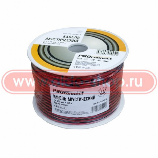 318570-thickbox_default_267183-kabel-akusticheskij-2kh075mm-shvpm-100m-bukhta-proconnect-01-6104-6