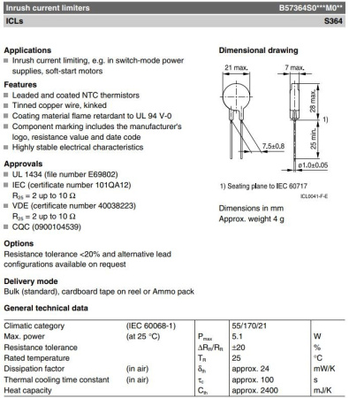 Термистор NTC     10ом,  7.5а, 21мм, 20%, TDK (Epcos) B57364S0100M000