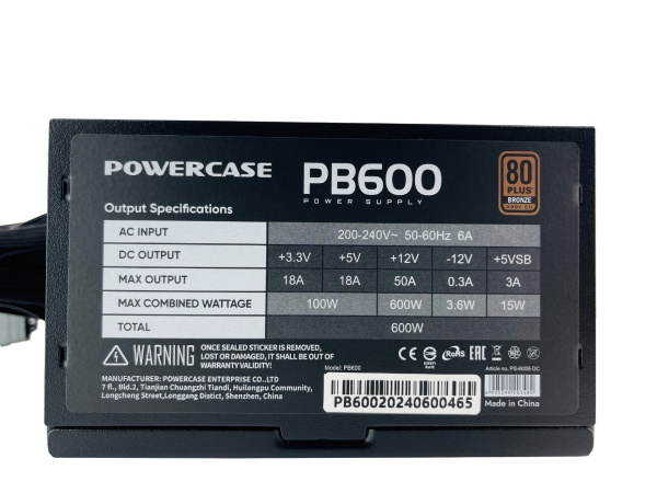 Блок питания 600Вт Powercase PB600 (APFC,120мм,2PCI,6SATA,80+Bronze)[PS-600B-DC]