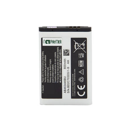 АКБ (аккумулятор) Samsung AB463446BU ( X200/C3010/E1232/E1070/E1080 ) 3,7v 800mAh