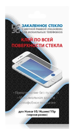 Защитное стекло для Huawei Honor 9S/Huawei Y5p с цветной (fullscreen+fullglue) (DF hwColor-122) (bla