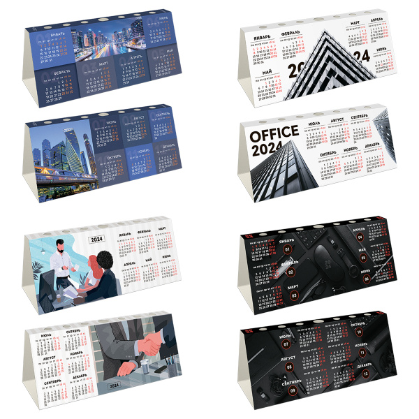 Календарь-домик 2024г. OfficeSpace "Office" 355553