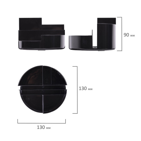 Подставка-органайзер BRAUBERG "DELTA" 6 секций, черная (238100)