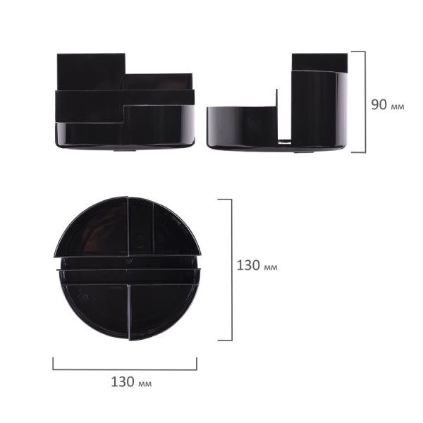 Подставка-органайзер BRAUBERG "DELTA" 6 секций, черная (238100)