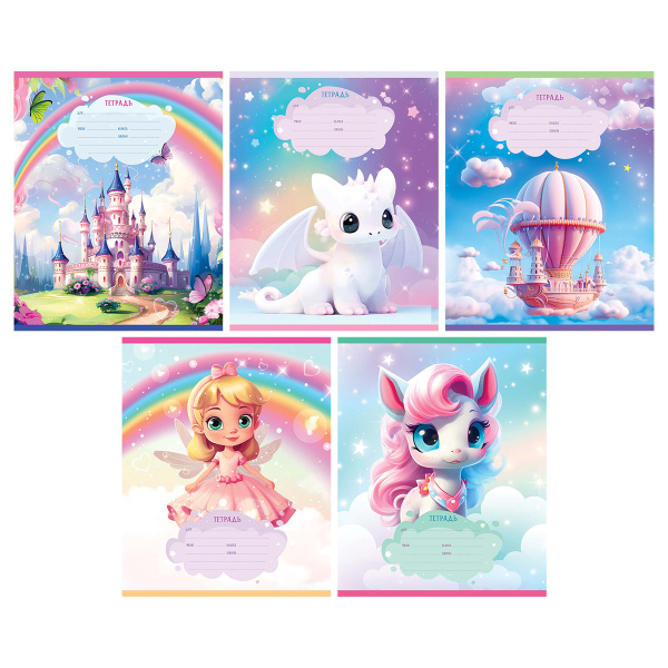 Тетрадь 12л. кл. "Облака" BG Т5ск12 57305