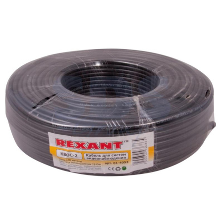 Кабель видеоконтроля ККСПГ 2х0.5 Rexant 01-4202, наружный, метражом