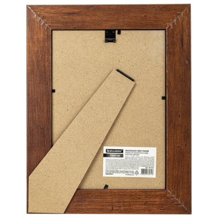 Фоторамка 15*21см. BRAUBERG "Cardinal" МДФ, красное дерево (391252)