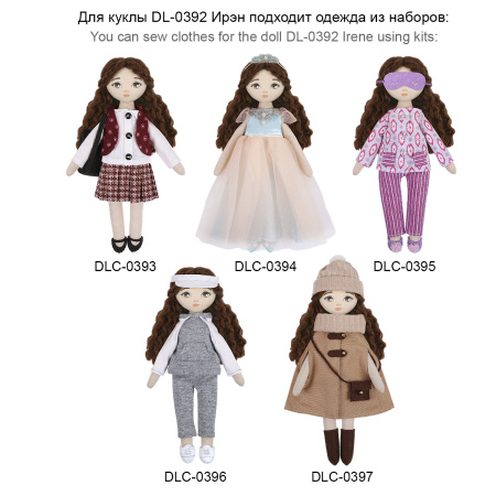 Набор для шитья "Miadolla" DL-0392 Ирэн