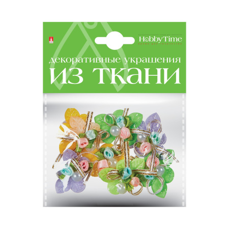 Декоративные украшения из ткани, набор №9, "Цветы 3D" Hobby Time 2-159/05