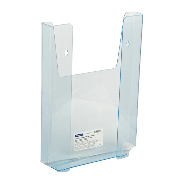 Карман настенный А4 OfficeSpace Nn_28688