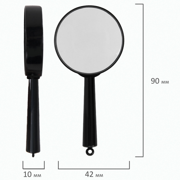 Лупа d-40мм BRAUBERG, 5-кратное увеличение (451797)