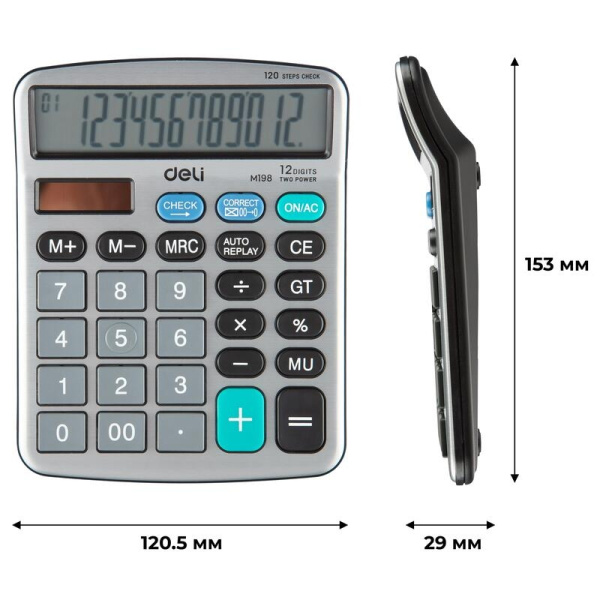 Калькулятор DELI 12 разр., металл. (EM19810)