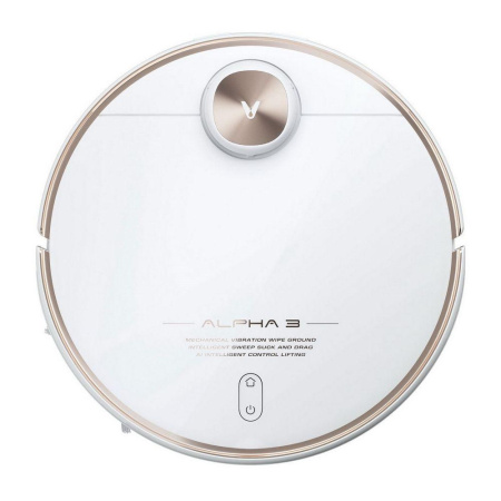 Робот-пылесос Viomi Bad Pack Robot Vacuum Alpha 3 White V-RVCLMC28A (650386)