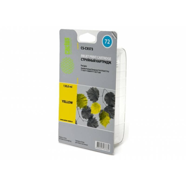 Картридж_струйный Cactus CS-C9373 №72 для HP DJ T610/T620/T770/T1100/T1100/T1120/T1200 Yellow