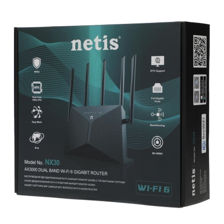 Маршрутизатор Netis NX30 AX3000 802.11n/ac/ax 2402+574_Mbps 2.4 /5 Ггц 3xLAN_1000 Mbps