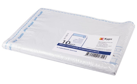 Конверт-пакет полиэтилен 280х380мм. 1 шт. "Почта России/Куда-кому", отрывная лента (11005.10)