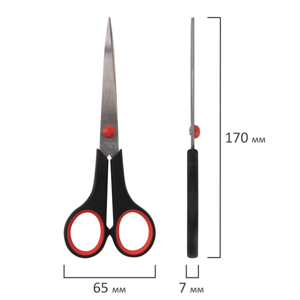 Ножницы 17см. STAFF "Everyday" (237498)