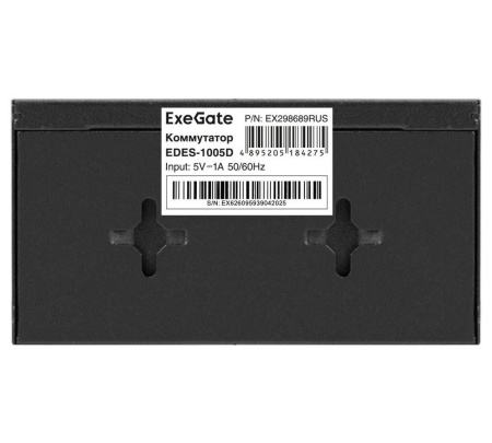 Коммутатор ExeGate EDES-1005D 5-port 10\100_Mbps металлический корпус