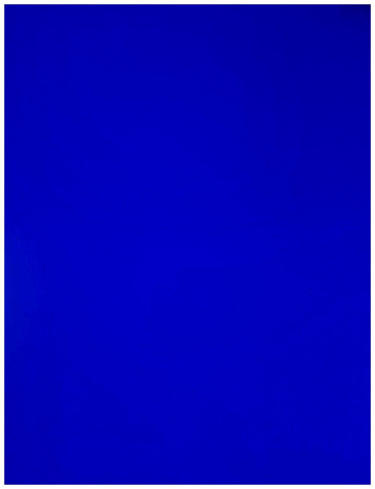 Обложка для переплета картон глянец А4, 250г/м2, синие (100шт) (4516) Обложка для переплета картон глянец А4, 250г/м2, синие (100шт) (4516)