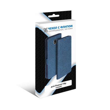 Чехол-книжка для Huawei Y8p DF hwFlip-87 (blue)