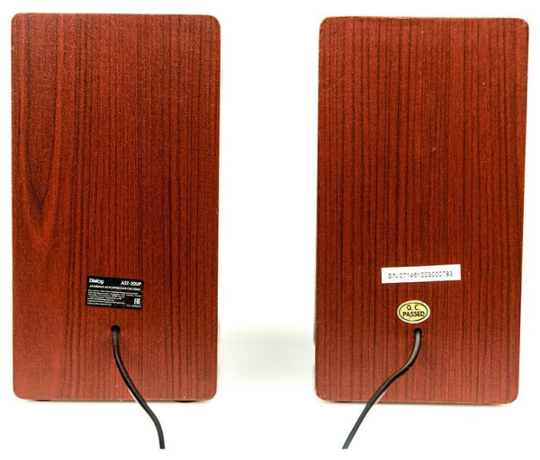 Актив.колонки 2.0 Dialog Stride AST-20UP 6Вт, питание от USB, MDF, Cherry