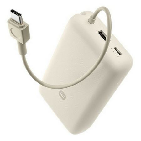 Аккумулятор внешний 20000_mAh Xiaomi Power Bank 33Вт,встроенный кабель Type C, бежевый (BHR8851GL)