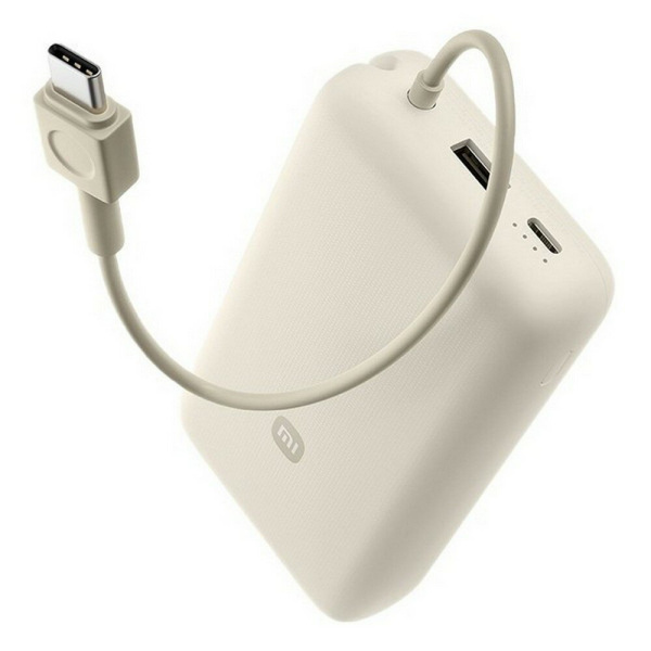 Аккумулятор внешний 20000_mAh Xiaomi Power Bank 33Вт,встроенный кабель Type C, бежевый (BHR8851GL)