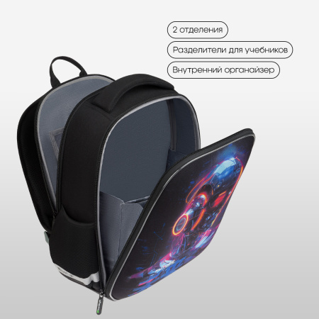 Ранец Berlingo Expert Mini "Cyberpunk" 36*27*14см, 2 отделения, 2 кармана RU-EXM-1107