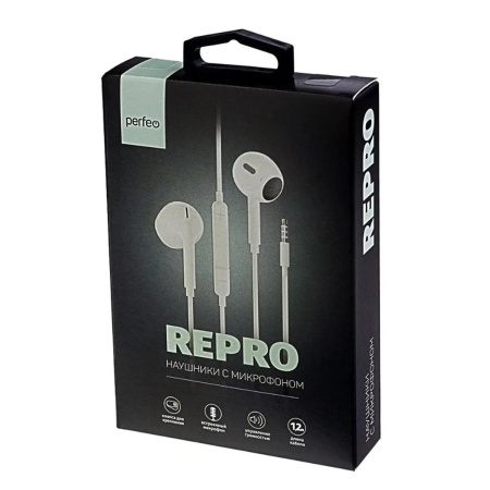 Гарнитура Perfeo REPRO внутриканальные, белый, с управлением звуком (PF_B4184)