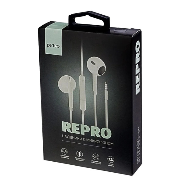 Гарнитура Perfeo REPRO внутриканальные, белый, с управлением звуком (PF_B4184)