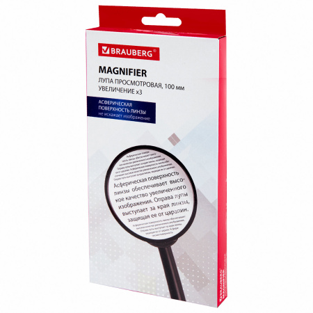 Лупа d-100мм BRAUBERG, 3-кратное увеличение (451802)
