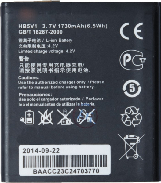 АКБ (аккумулятор) Huawei HB5V1 ( G350/Y300/Y511 ) 3,7v 1730mAh