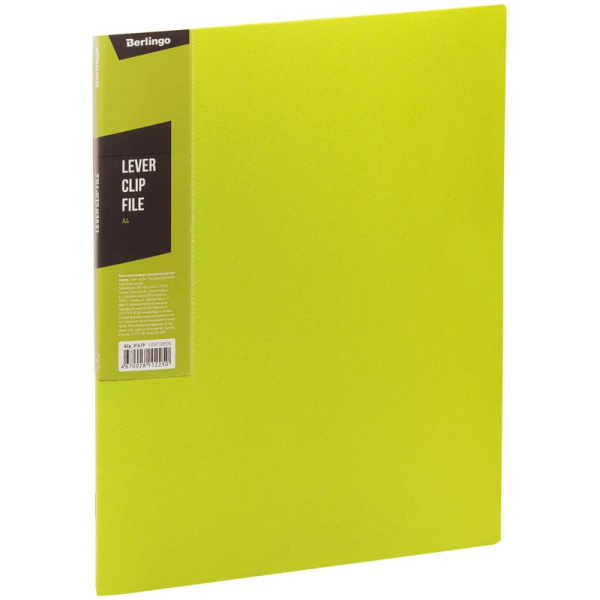 Папка с боковым прижимом BERLINGO "Color Zone", 17мм, 600мкм, салатовая (ACp_01619)
