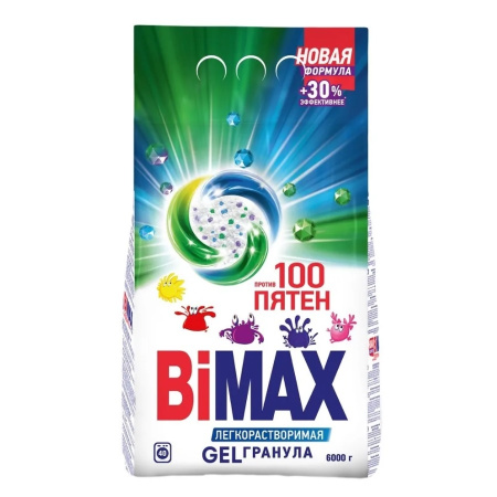 Порошок стиральный BIMAX автомат "100 пятен" 6 кг.