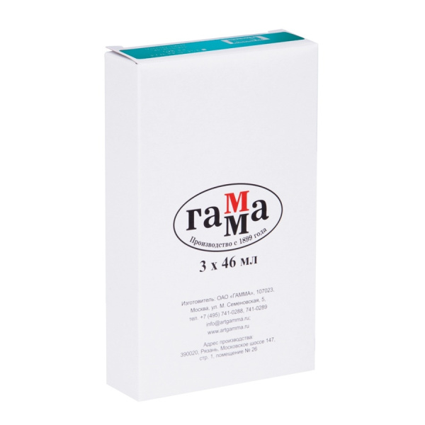 Краска масляная Гамма "Студия", 46мл, туба, бирюзовая (0.00.А046.412)