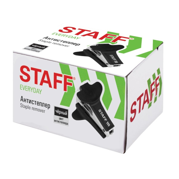 Антистеплер STAFF эконом (224628)
